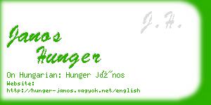 janos hunger business card